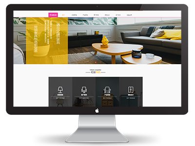 深圳攜家網(wǎng)有限公司