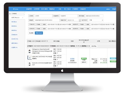 杭州永悅醫(yī)療科技有限公司