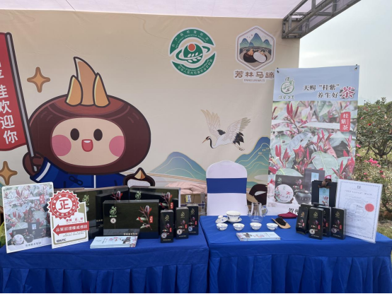 16753938039270.png 微信圖片_20230203110802.png