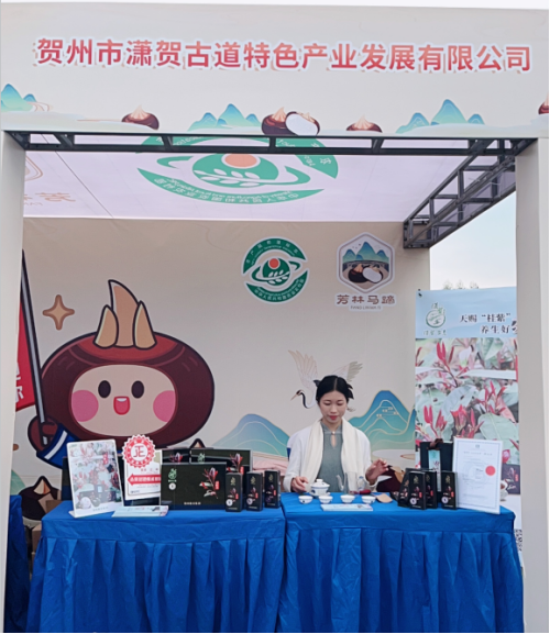 16753938855105.png 微信圖片_20230203110812.png