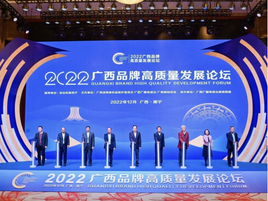 16753957763402.png 微信圖片_20230203113452.png