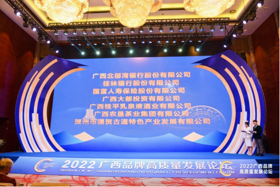 16753960049131.png 微信圖片_20230203113521.png