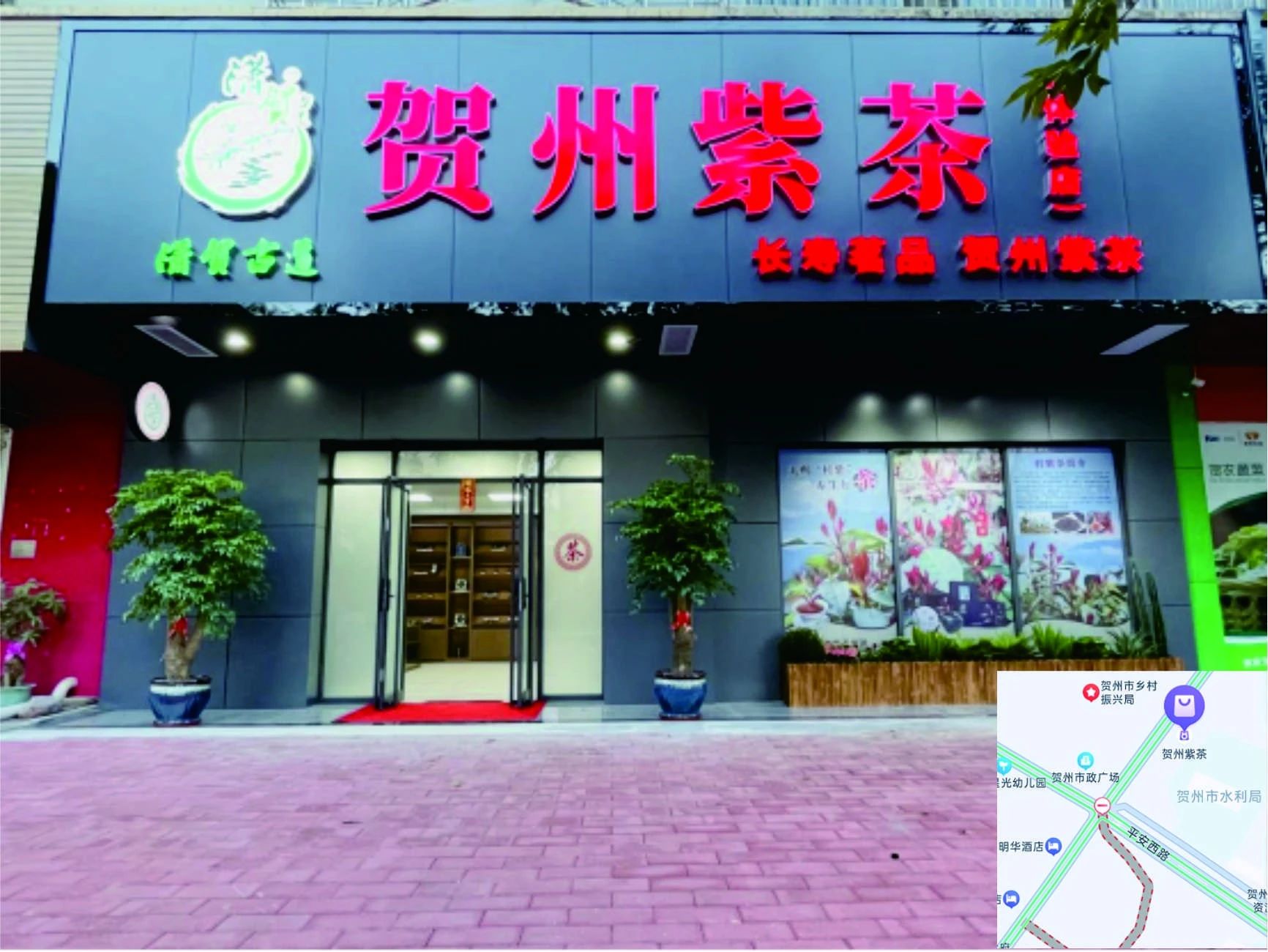 16754070502639.jpg 16754070502639.jpg