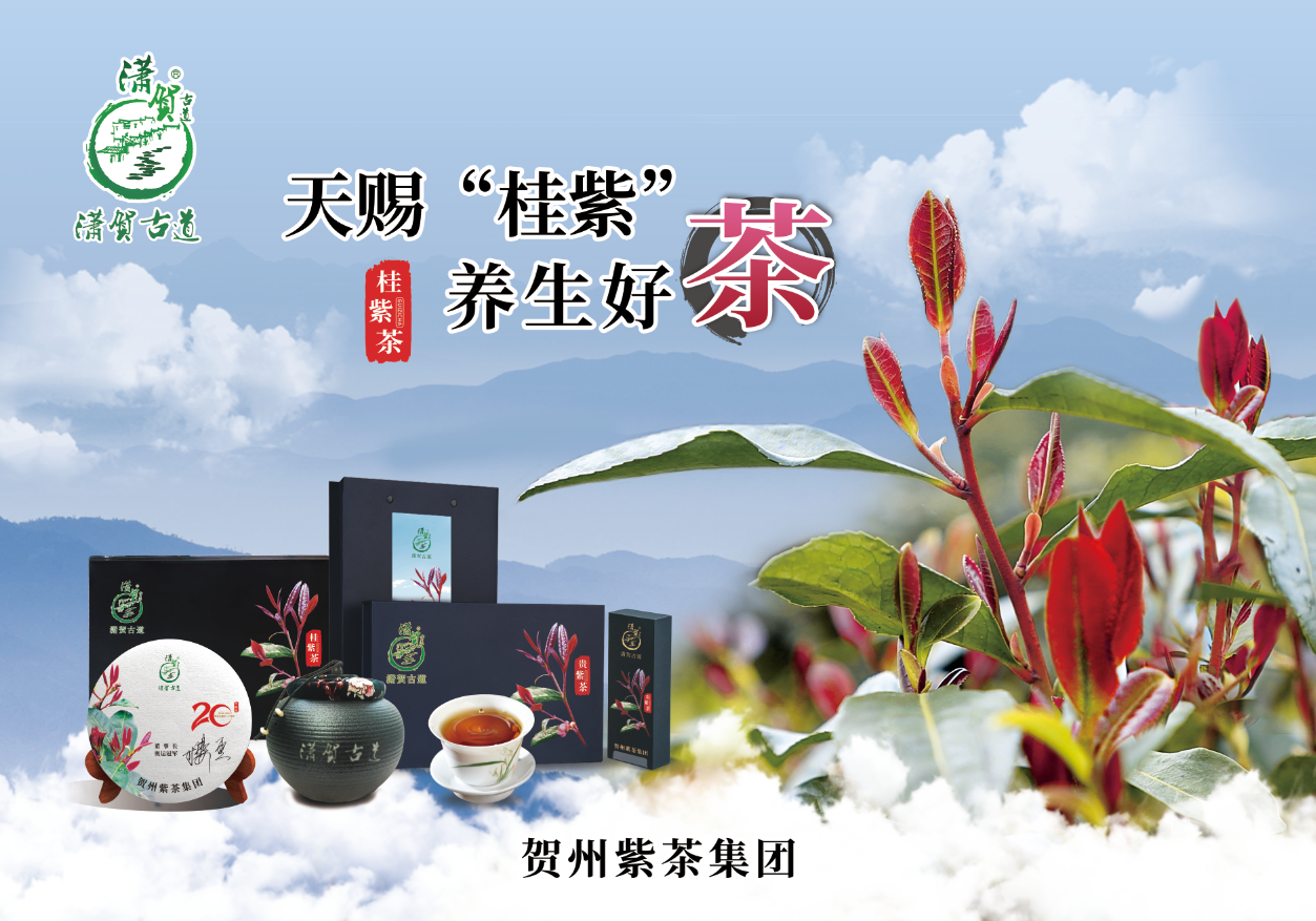 16754087658211.png 微信圖片_20230203110827.png