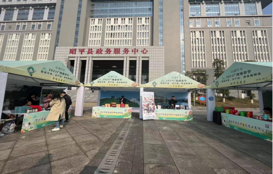 16777290883831.png 微信圖片_20230302114914.png