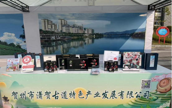 16777291415301.png 微信圖片_20230302114917.png