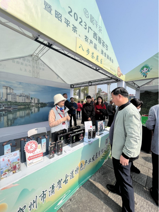 16777291548219.png 微信圖片_20230302114925.png