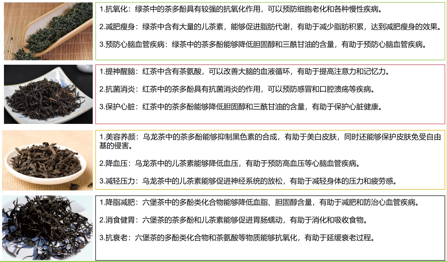 16969067345642.png 16969067345642.png