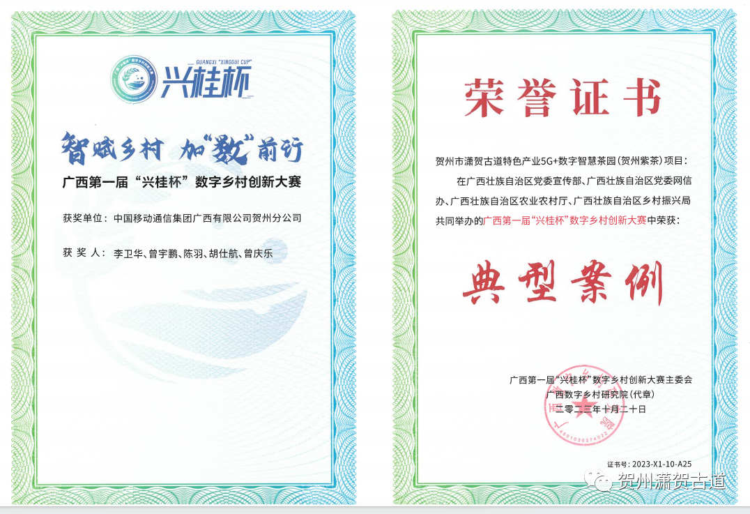 17024382706086.png 640 (3).png