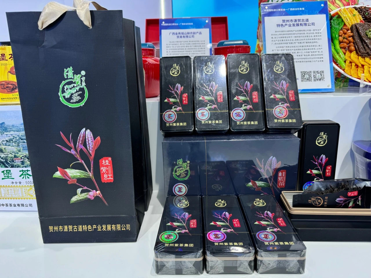 17323526392642.jpg 17323526392642.jpg