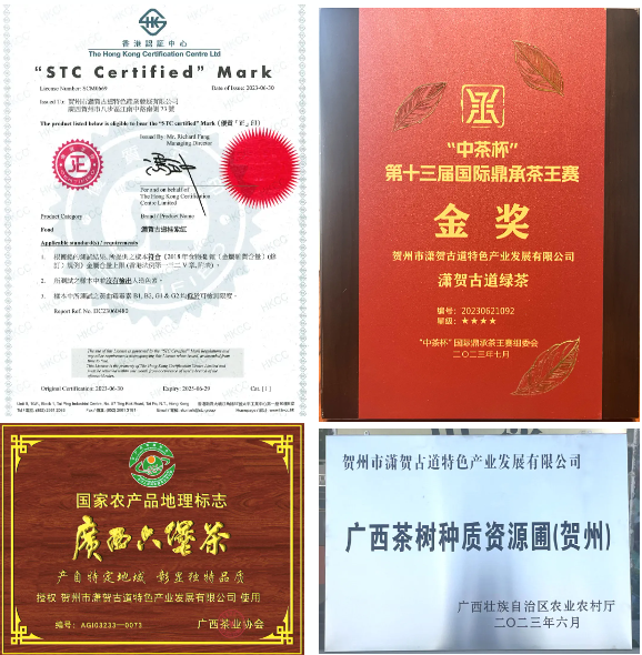 17323529301004.png 17323529301004.png