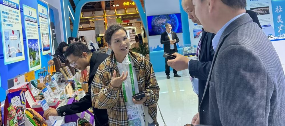 瀟賀古道紫茶香飄上海進(jìn)博會(huì)