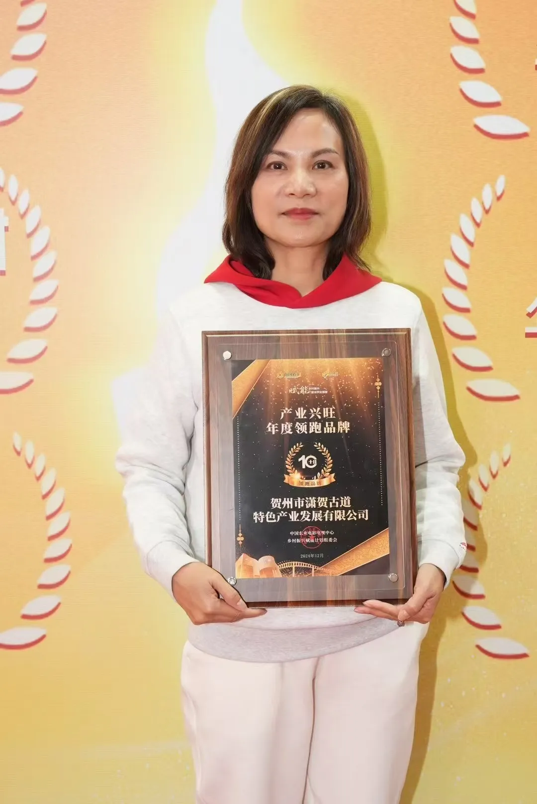 17358744809073.jpg 17358744809073.jpg